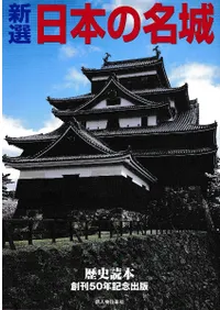 �������ܤ�̾��