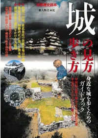 ��θ������⤭��