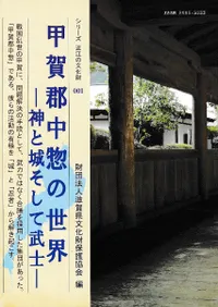 �ò췴���ڤ����������Ⱦ뤽�������