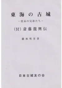 �쳤�θž�  ��Ĺ�η��錄��