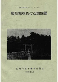 ӵ;ᤰ  ޽Ի˥ߥ˥ݥ