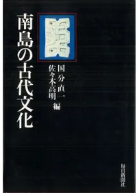 ����θ���ʸ��