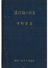 �ʲ����α��