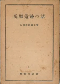 �������פ���