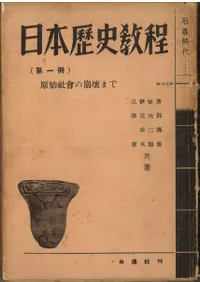 ������˶�������1��:���ϼҲ�������ޤ�