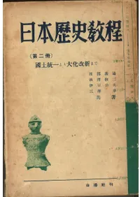 ������˶�������2��:�����������粽�����ޤ�