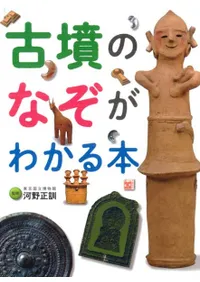 ʯΤʤ狼
