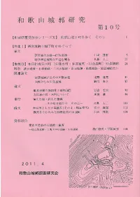 �²λ���Ը�����10��