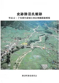 ���׾��»���ס�ʿ��4��7ǯ�ٳ��԰�G�϶�ȯ��Ĵ������