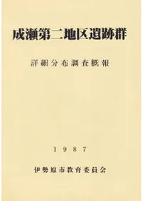 ���������϶���׷����ܺ�ʬ��Ĵ������