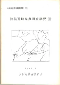 ø�ذ���ȯ��Ĵ������3��(ø�ذ��ס���������ʯ)