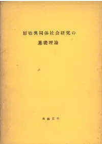 ���϶�Ʊ�μҲ񸦵�δ�������