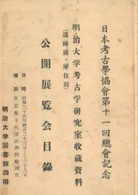 ع͸ųظ漼¢(̡ذ)ŸϿ