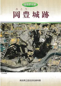 �������ס���˭���� (���������礦����) 