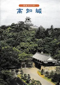 �۾�400ǯ ���ξ�