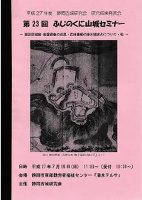 ˬסȯĴ̡ľγ빶ˤĤơ¾