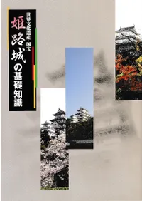 ����ʸ���仺������ ɱϩ��δ����μ�