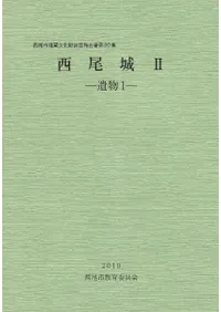 ������2����ʪ1