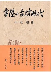 ��Φ�θ�ʯ����