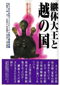 粦ȱۤι : ݥࡦдβī