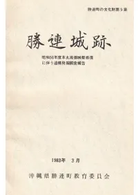 Ϣס56ǯܴ¦ɽȼ乽ȯĴ