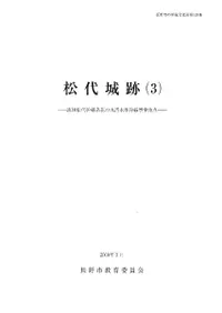 3ή达崴ϲ֤δݱഴ