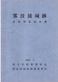 ���ȱ�����ȯ��Ĵ������