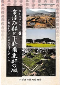 ΦȲξ롡ԵܻȬĻδطͤ