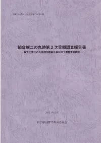 ���Ҿ���δ�����2��ȯ��Ĵ������