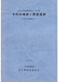 ���Ļ����פȴ�Ϣ���ס���2��Ĵ������