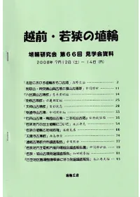 �������㶹�ξ���