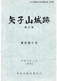 ��һ�����Ĵ��������2��