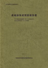 �����ȯ��Ĵ������