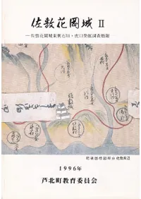 ���ֲ߲���2�����ֲ߲�����¦�г����׸�ȯ��Ĵ������