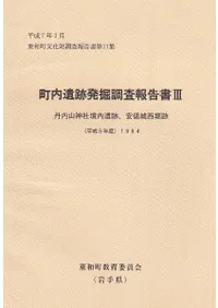 ð�⻳���Ҷ�����ס���ɶ��������