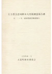 ¤ܴȯĴ   δݡ¢߳ǧĴ