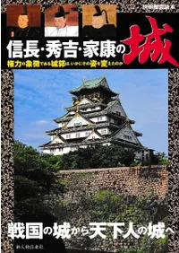 Ĺȡȹξ  ϤξħǤԤϡˤλѤѤΤ