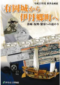 ͭ뤫ðĮ  롦˱ɤؤƻΤ