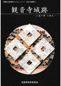 �Ѳ������ס������ͺϻ�ѻ�