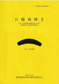 ���ؾ���2