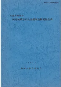 ���վ�����17��ȯ��Ĵ����������