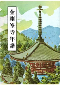 �������ǯ��