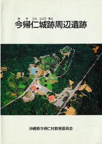 �����ξ��׼��հ���