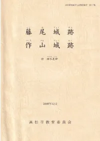 ƣ������  �����  �����ڹӿ�