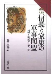 ĹȲȹηƱ   ά󽽰ǯ