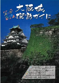 ����õˬ������  ���ä����ä�