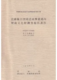 ��ɰ�ͺ���� ; �ڹ������3 (���ڹ����ʯ��)