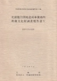 Ĺ���������