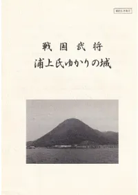 ����𾭱����椫��ξ�