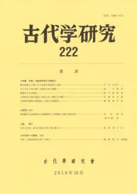 ظ桡222ýڴʸβǽ